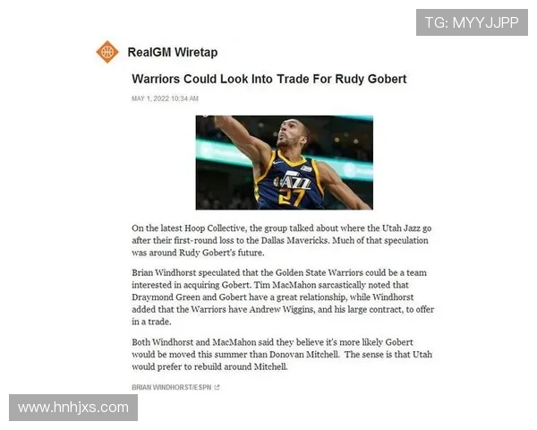 NBA新赛季风云再起 巨星交易流言与争冠格局全面解析